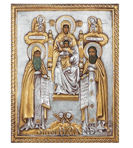 Orthodox Silver Icon Virgin Mary Petserskaya 25x20 Ασημένια Εικόνα Παναγία Πετσέρσκαγια 25x20 Богородица Печерская c:09252061-375